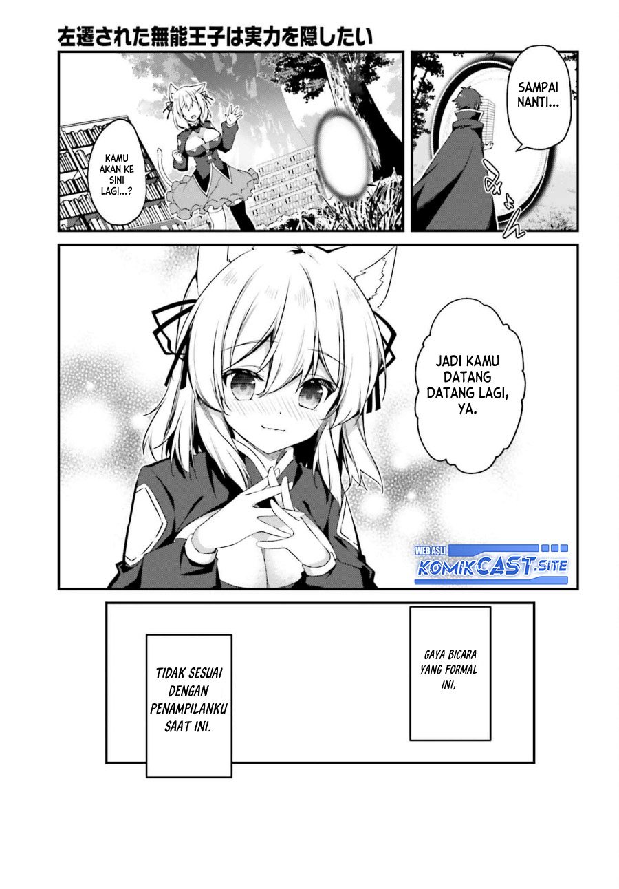 The Incompetent Prince Who Has Been Banished Wants To Hide His Abilities Chapter 09 Gambar 6