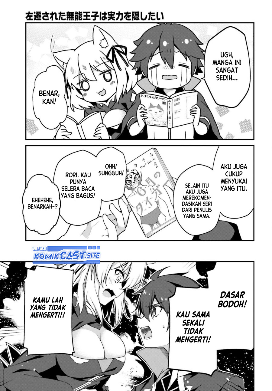 The Incompetent Prince Who Has Been Banished Wants To Hide His Abilities Chapter 09 Gambar 8