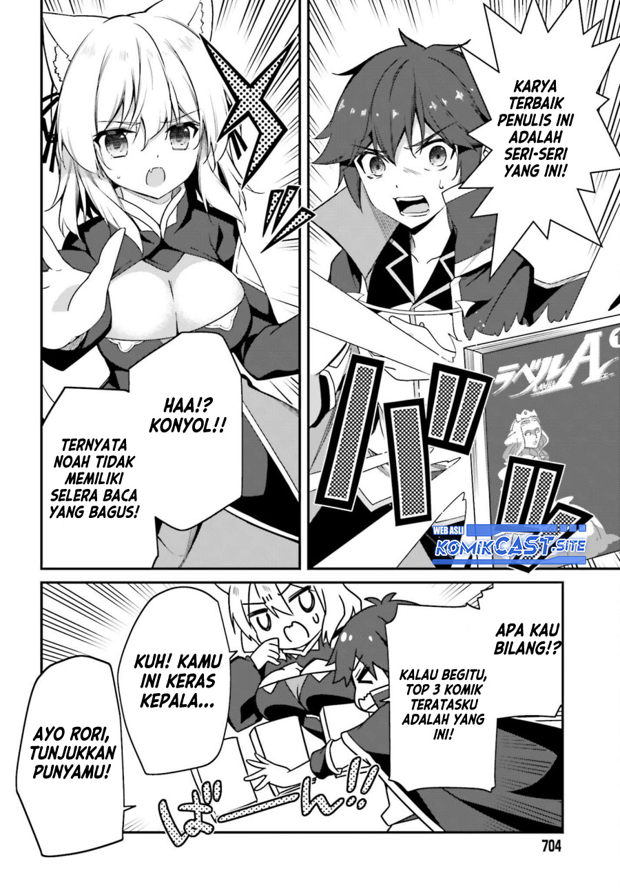 The Incompetent Prince Who Has Been Banished Wants To Hide His Abilities Chapter 09 Gambar 9