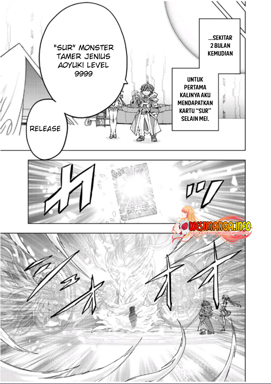 My Gift LVL 9999 Unlimited Gacha Chapter 77 Gambar 14