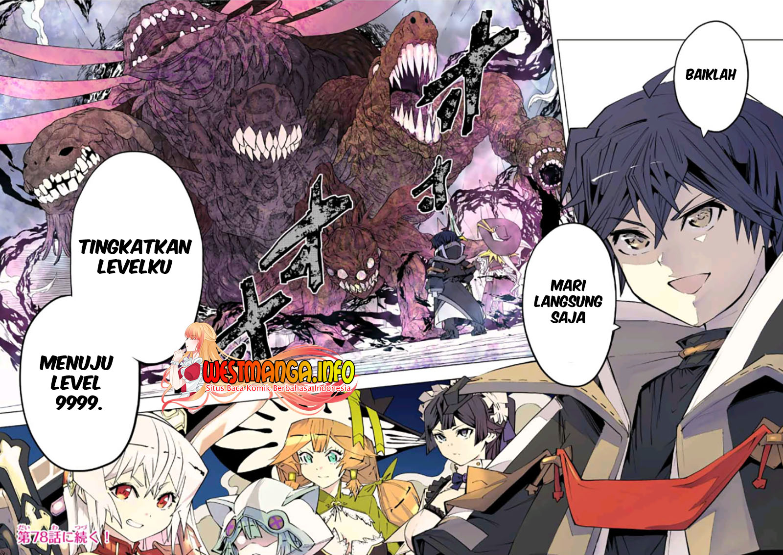 My Gift LVL 9999 Unlimited Gacha Chapter 77 Gambar 25