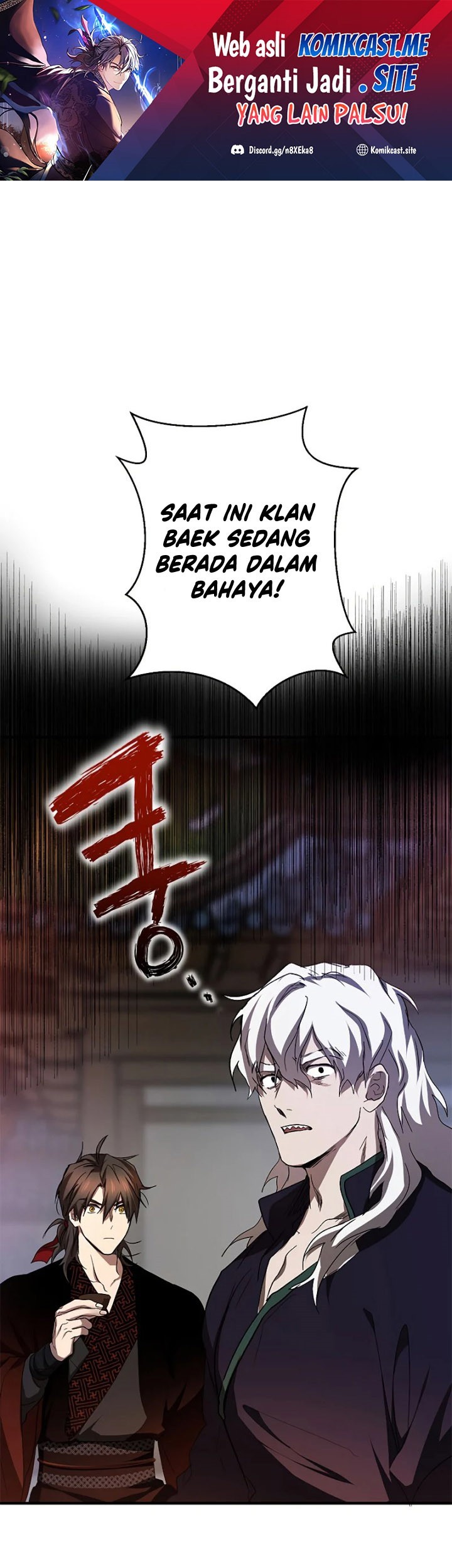 Baca Manhwa Mudang Association Chapter 90 Gambar 2