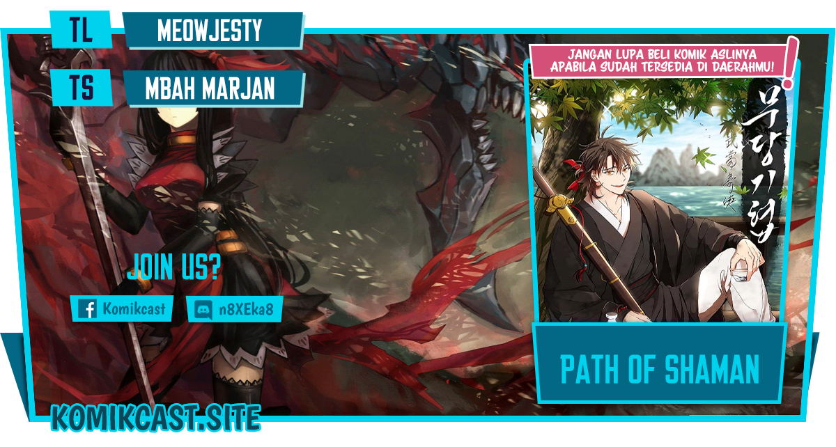 Komik Mudang Association Chapter 89 gambar nomor 1