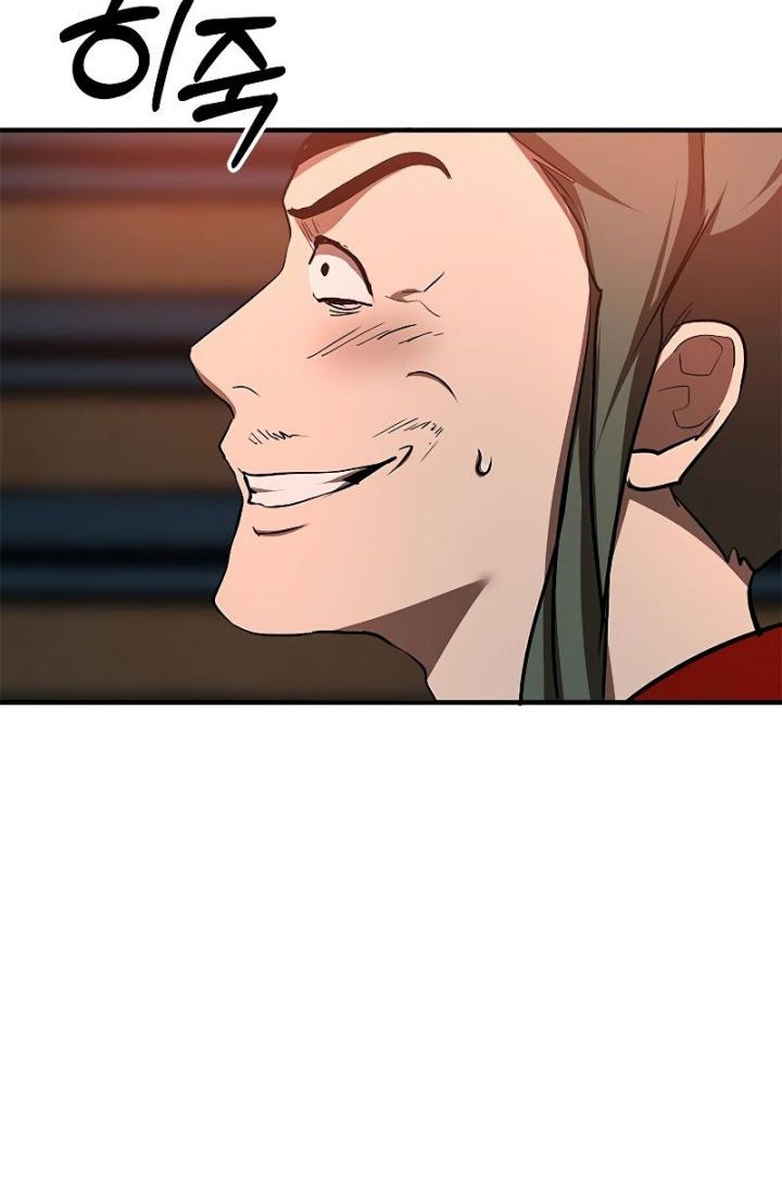 Mudang Association Chapter 89 Gambar 40