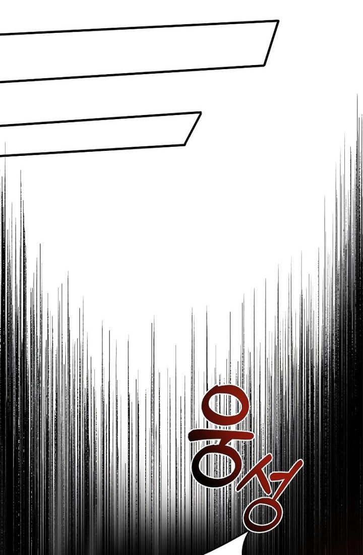 Mudang Association Chapter 89 Gambar 51