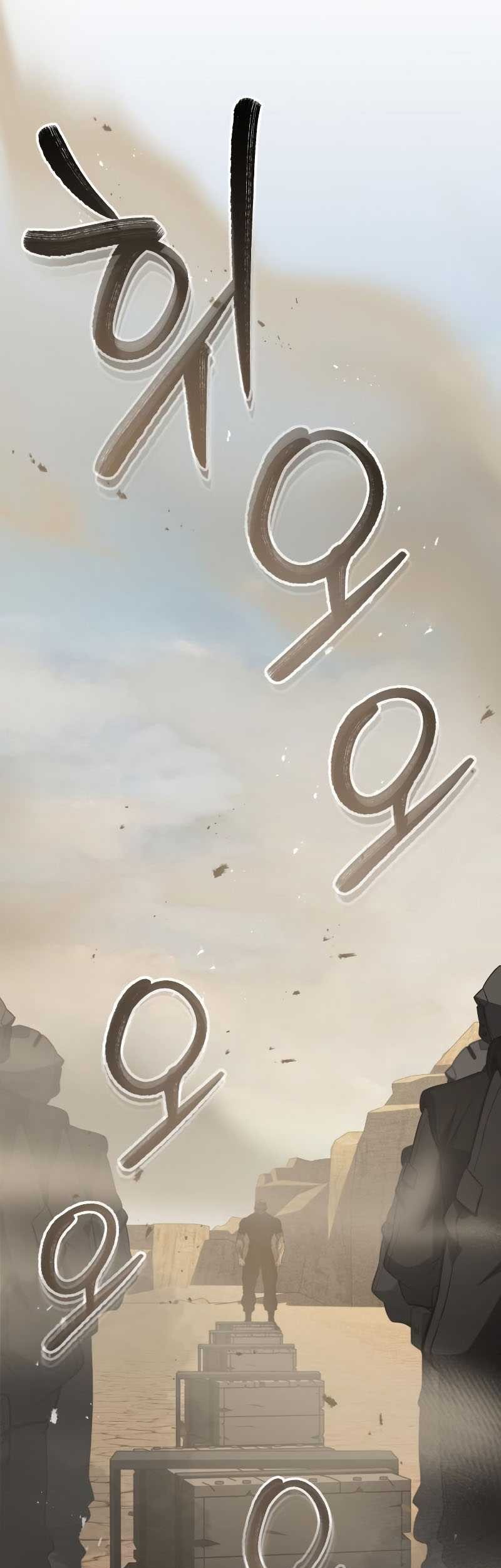 Genius of the Unique Lineage Chapter 35 Gambar 38