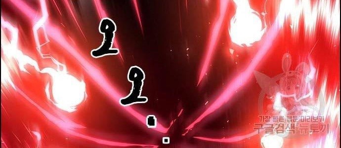 Noryangjin Raid Chapter 12 Gambar 21