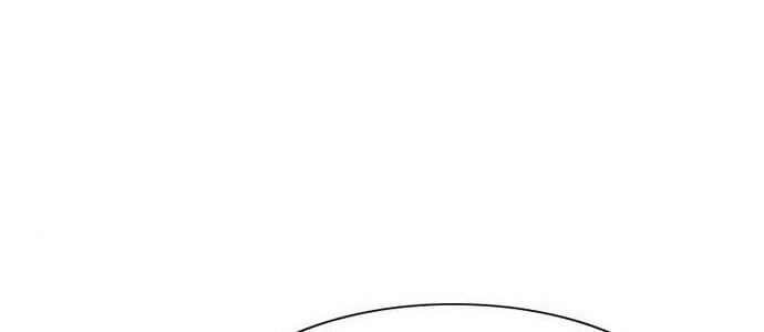 Noryangjin Raid Chapter 12 Gambar 29