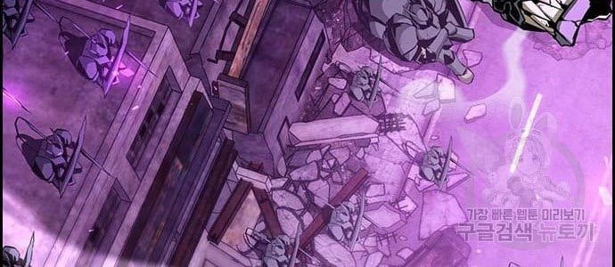 Noryangjin Raid Chapter 12 Gambar 31