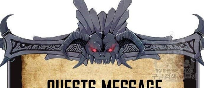 Noryangjin Raid Chapter 12 Gambar 35