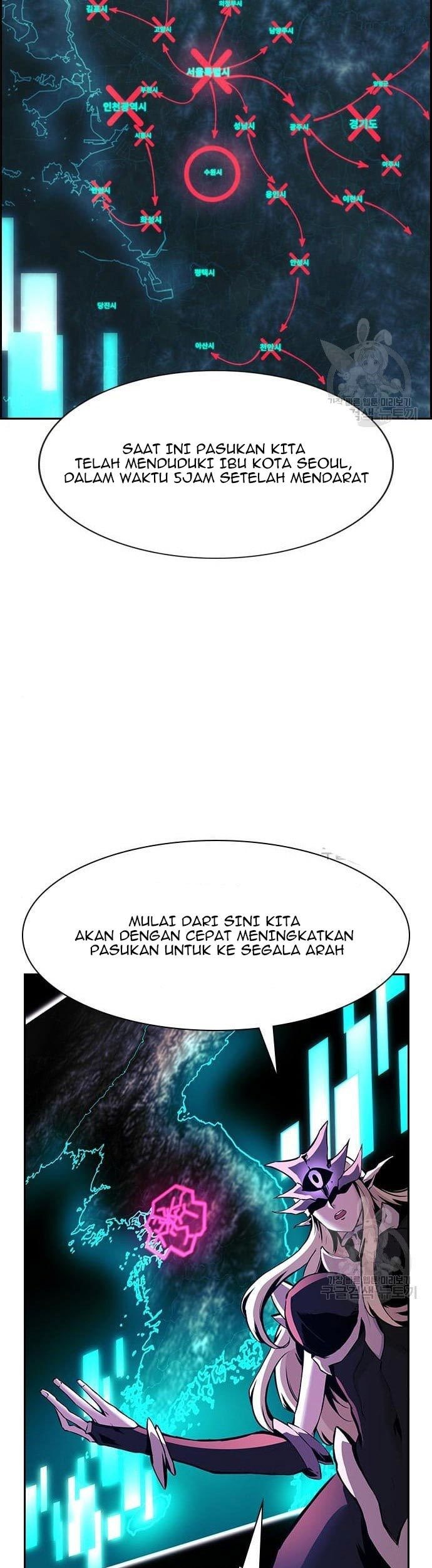 Noryangjin Raid Chapter 12 Gambar 40