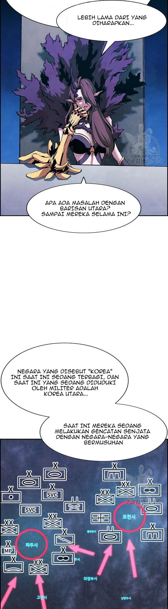 Noryangjin Raid Chapter 12 Gambar 44