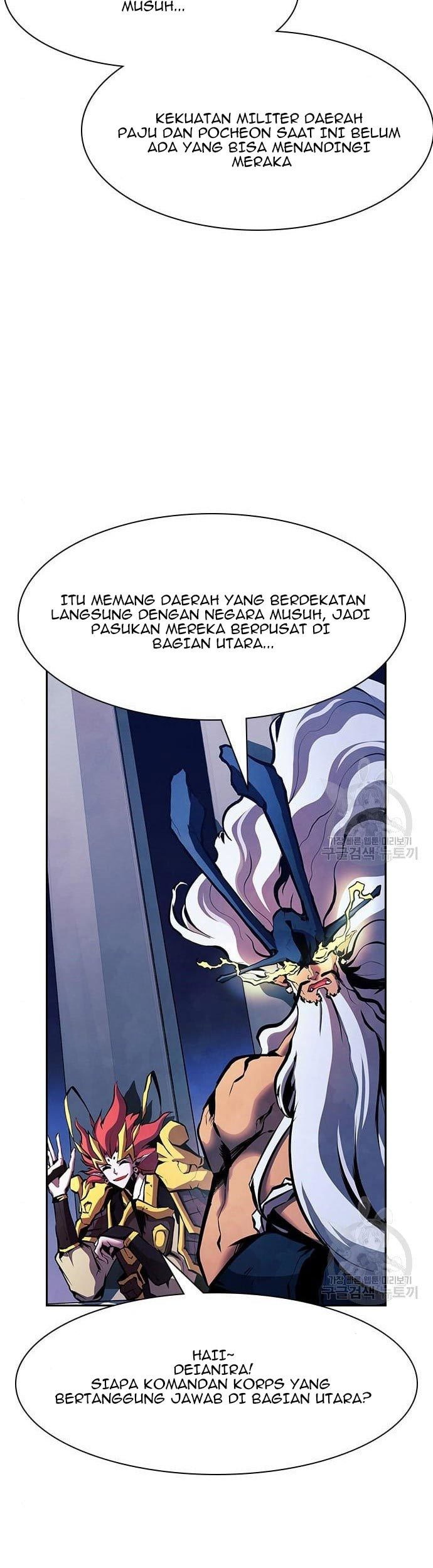 Noryangjin Raid Chapter 12 Gambar 46
