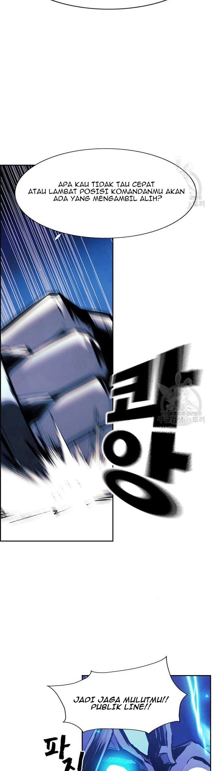 Noryangjin Raid Chapter 12 Gambar 50