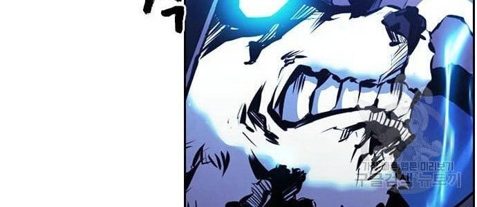 Noryangjin Raid Chapter 12 Gambar 51