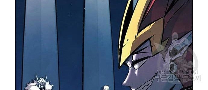 Noryangjin Raid Chapter 12 Gambar 55