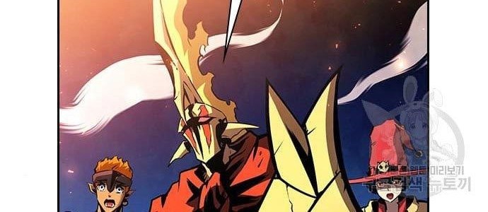 Noryangjin Raid Chapter 12 Gambar 3