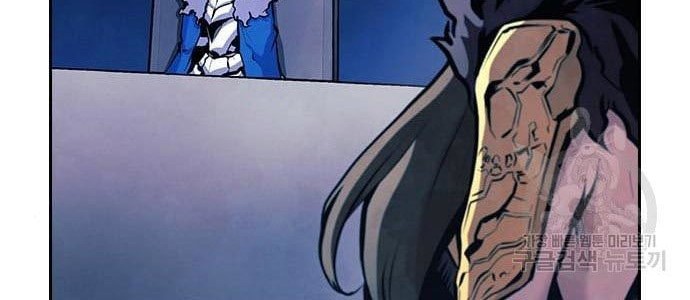 Noryangjin Raid Chapter 12 Gambar 59