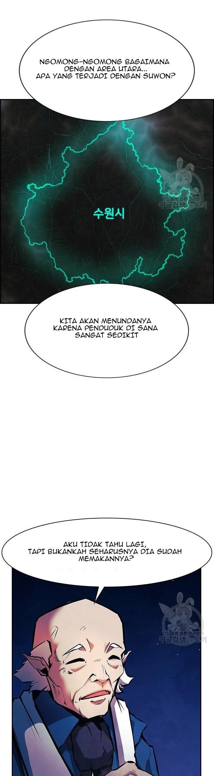 Noryangjin Raid Chapter 12 Gambar 62