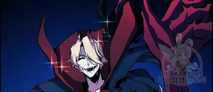 Noryangjin Raid Chapter 12 Gambar 65