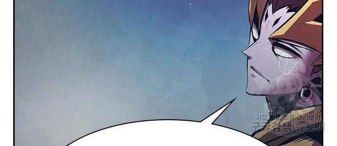 Noryangjin Raid Chapter 12 Gambar 69