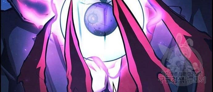 Noryangjin Raid Chapter 12 Gambar 71