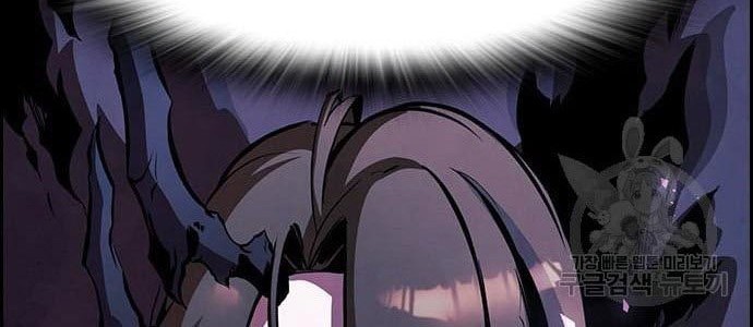 Noryangjin Raid Chapter 12 Gambar 77