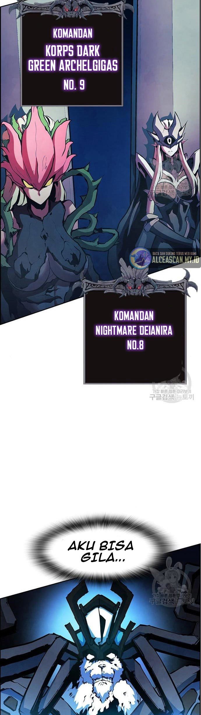 Noryangjin Raid Chapter 12 Gambar 82