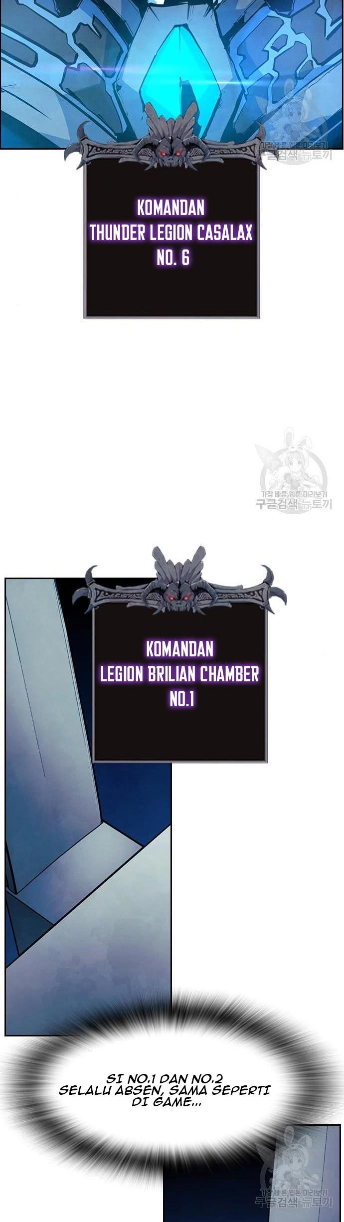 Noryangjin Raid Chapter 12 Gambar 83
