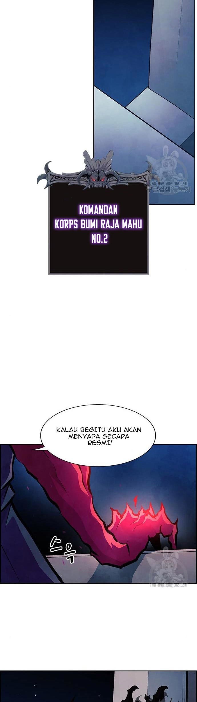 Noryangjin Raid Chapter 12 Gambar 84