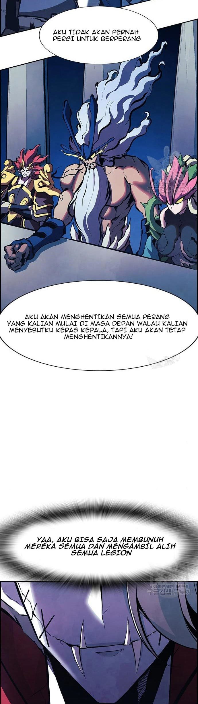 Noryangjin Raid Chapter 12 Gambar 88