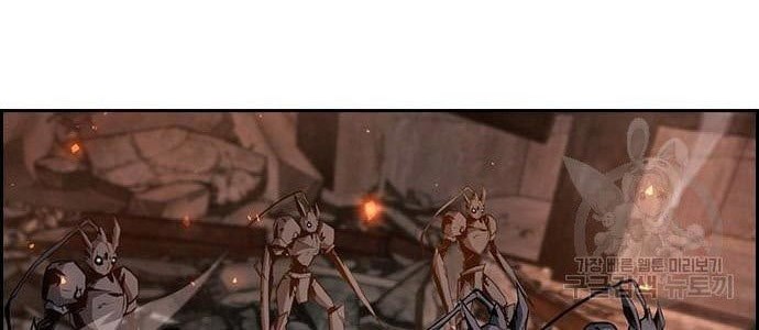 Noryangjin Raid Chapter 12 Gambar 9