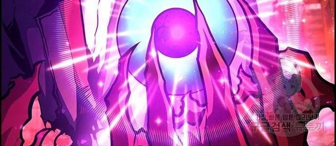 Noryangjin Raid Chapter 12 Gambar 15