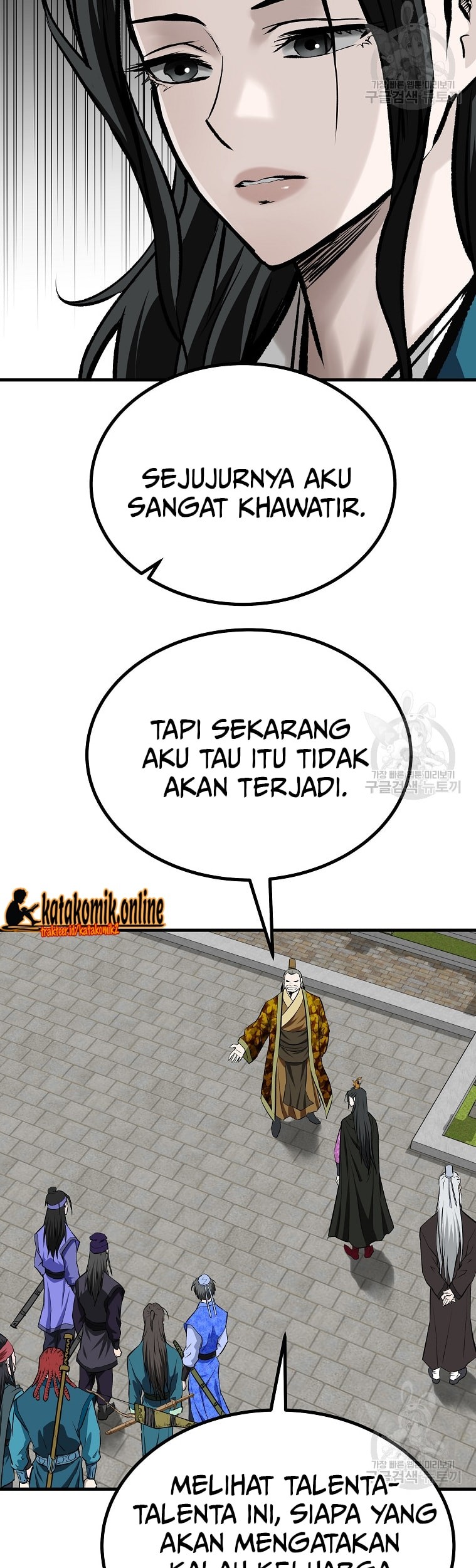 Archer Sword God : Descendants of the Archer Chapter 46 Gambar 35