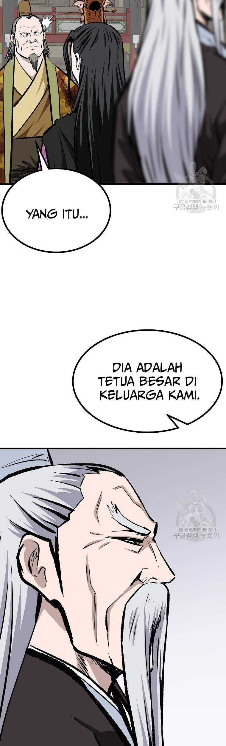 Archer Sword God : Descendants of the Archer Chapter 46 Gambar 39