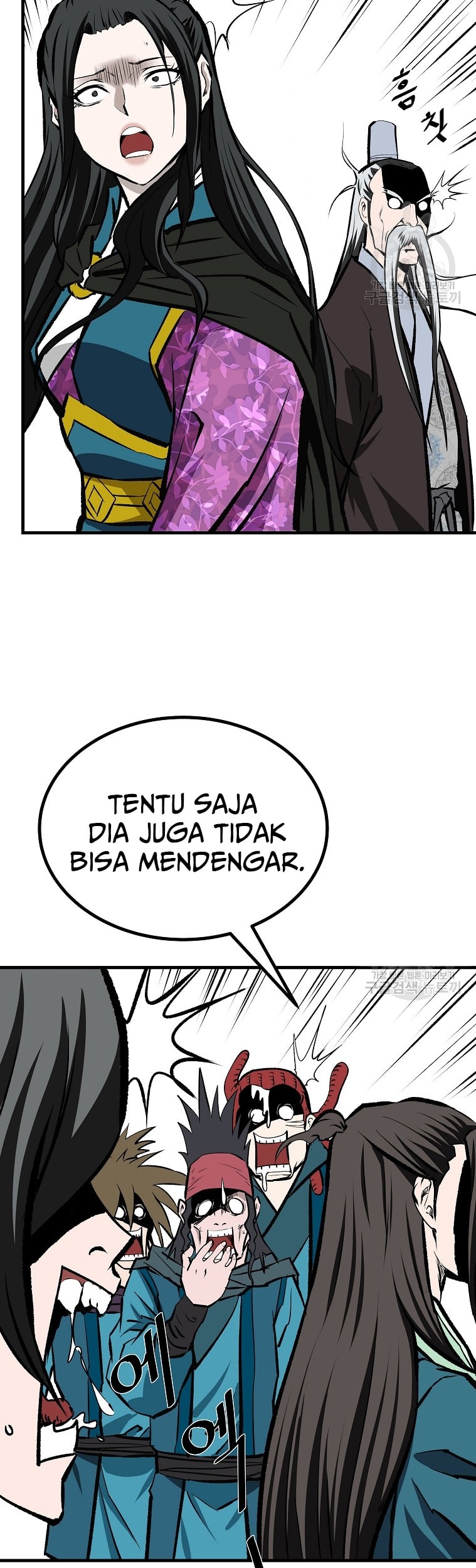 Archer Sword God : Descendants of the Archer Chapter 46 Gambar 44