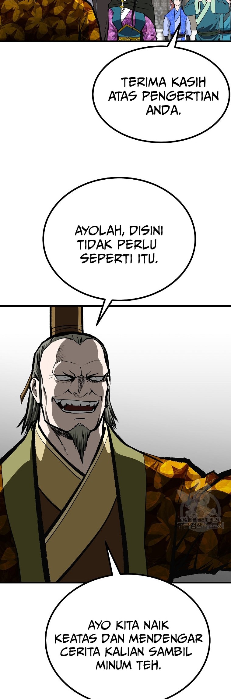 Archer Sword God : Descendants of the Archer Chapter 46 Gambar 50