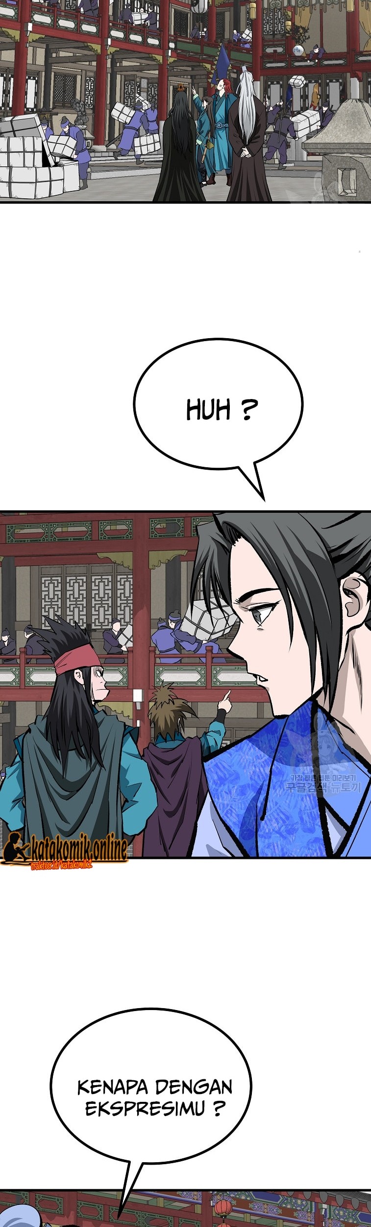 Archer Sword God : Descendants of the Archer Chapter 46 Gambar 6