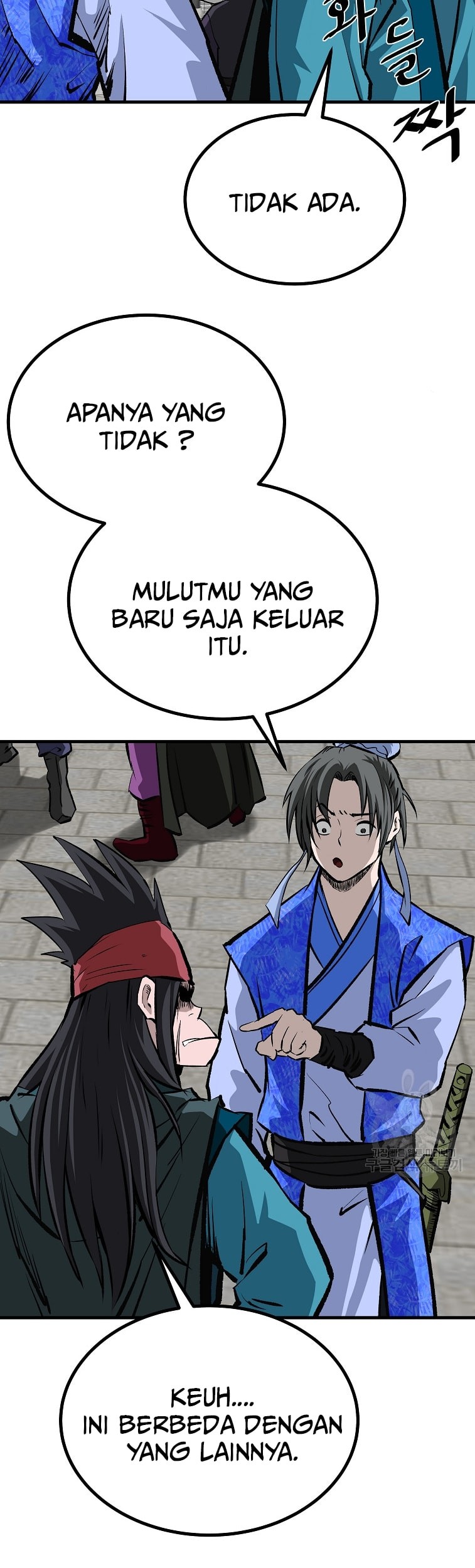 Archer Sword God : Descendants of the Archer Chapter 46 Gambar 8