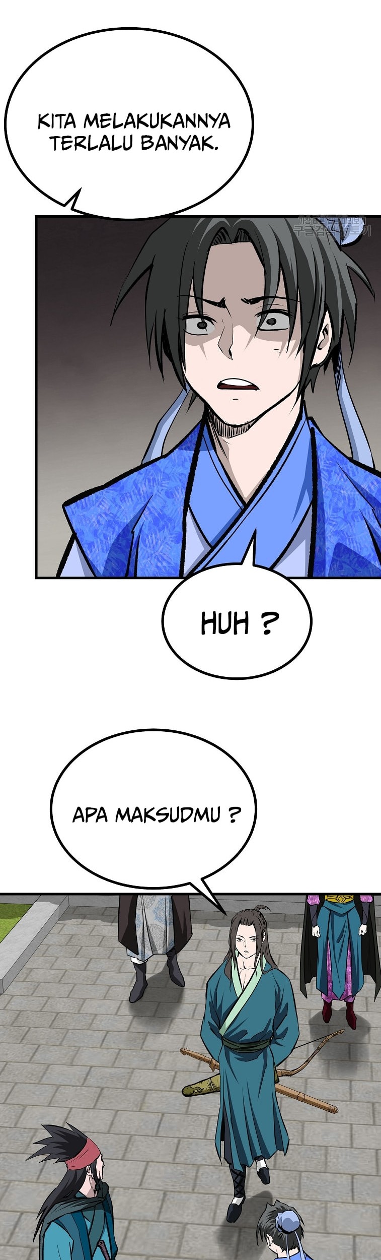 Archer Sword God : Descendants of the Archer Chapter 46 Gambar 9