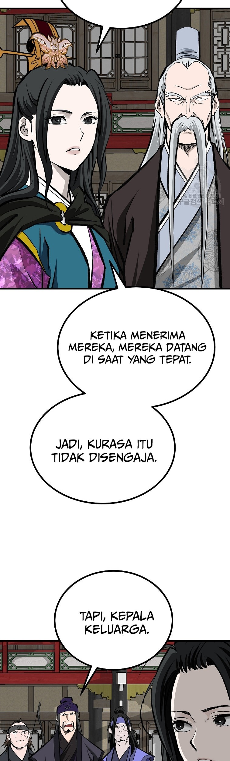 Archer Sword God : Descendants of the Archer Chapter 46 Gambar 14