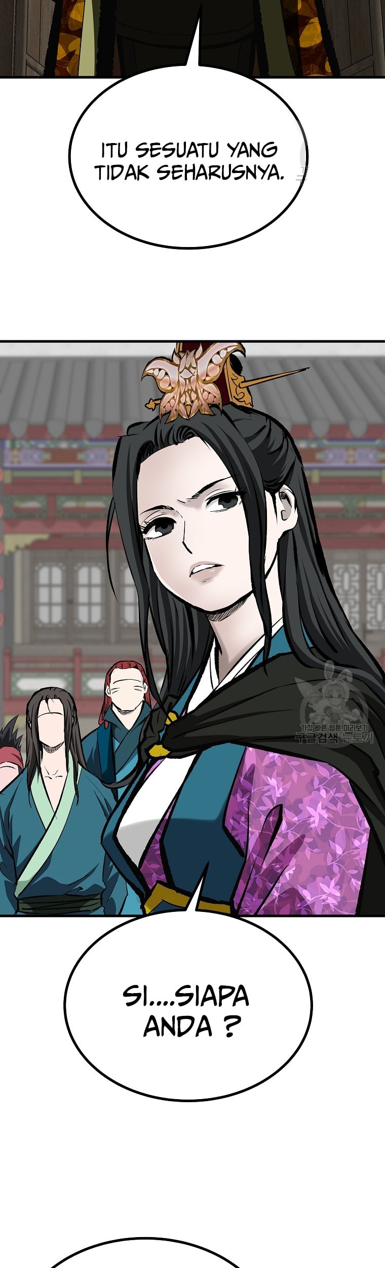 Archer Sword God : Descendants of the Archer Chapter 46 Gambar 20