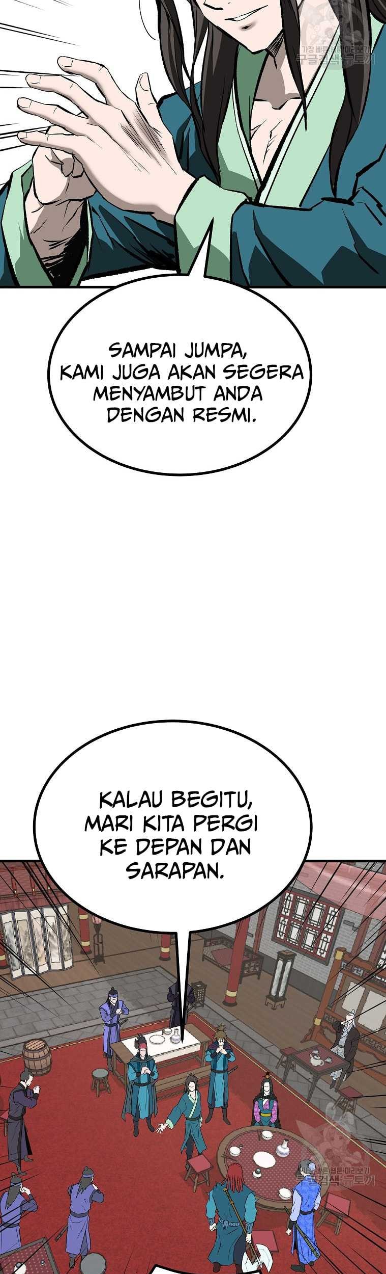 Archer Sword God : Descendants of the Archer Chapter 45 Gambar 50