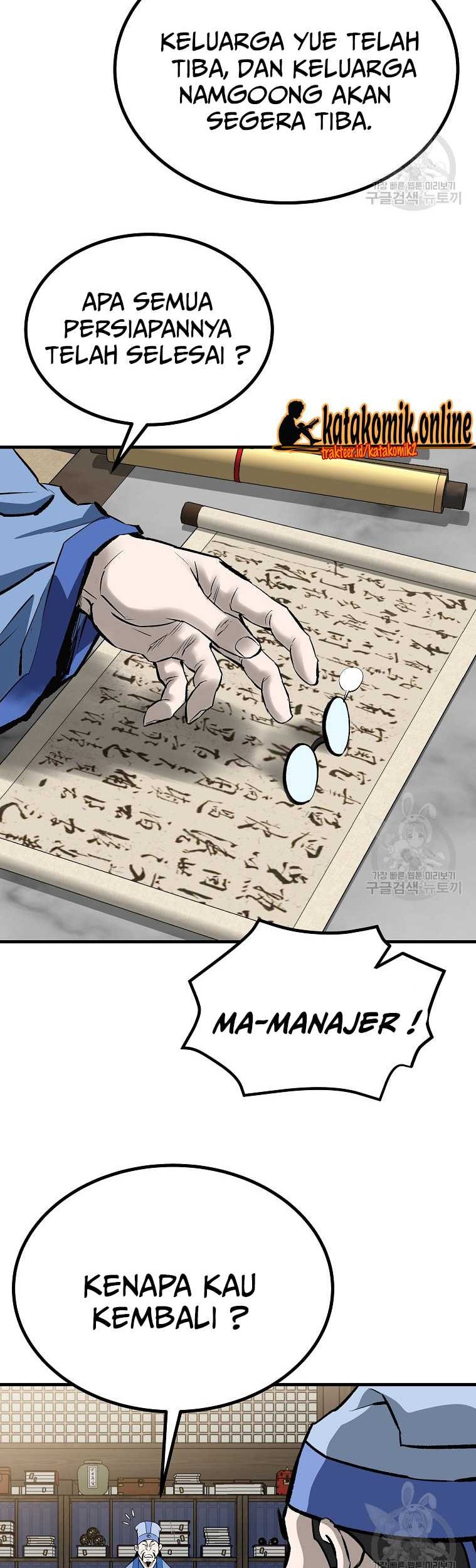 Archer Sword God : Descendants of the Archer Chapter 45 Gambar 57