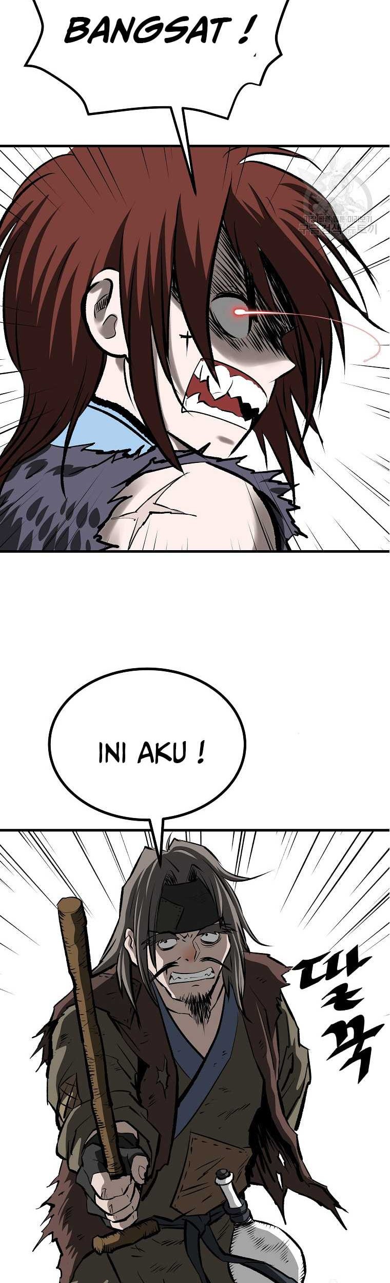 Archer Sword God : Descendants of the Archer Chapter 45 Gambar 9