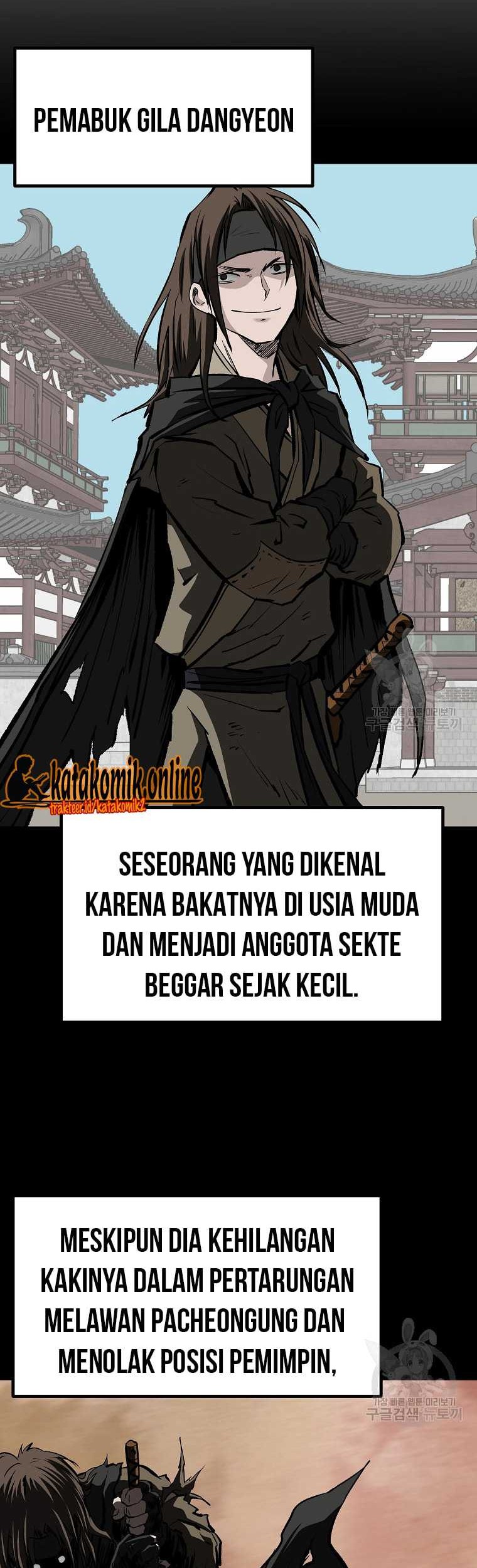 Archer Sword God : Descendants of the Archer Chapter 45 Gambar 21