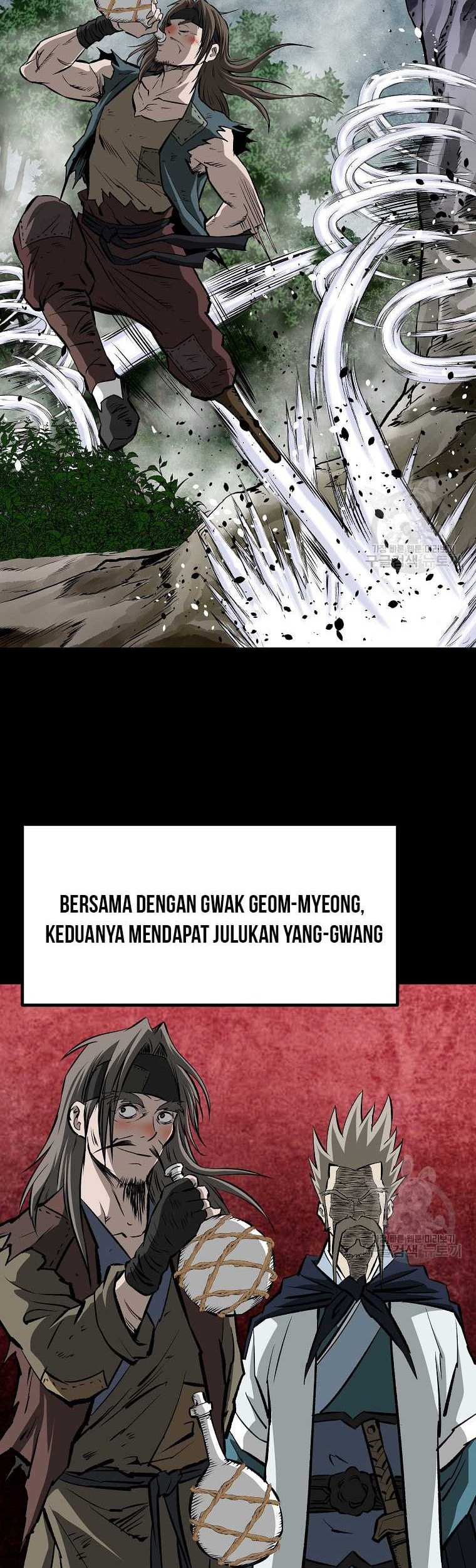 Archer Sword God : Descendants of the Archer Chapter 45 Gambar 24