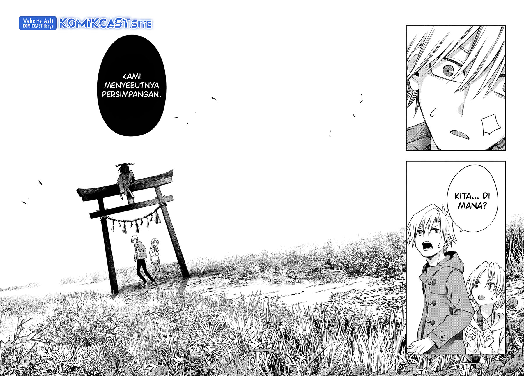 Amagami-san Chi no Enmusubi Chapter 82 Gambar 13