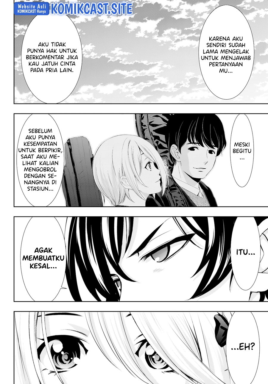 Komik Megami no Kafeterasu (Goddess Café Terrace) - Chapter Chapter 93 - Halaman 16