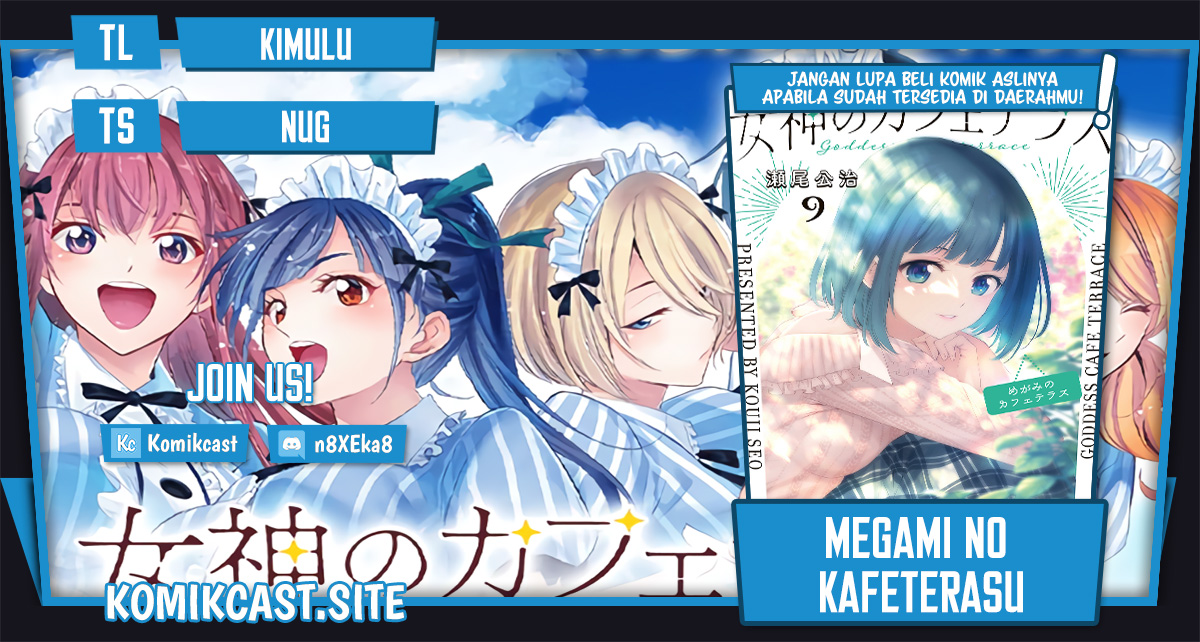 Komik Megami no Kafeterasu (Goddess Café Terrace) - Chapter Chapter 93 - Halaman 1